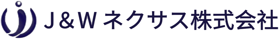 J＆Wnexus株式会社